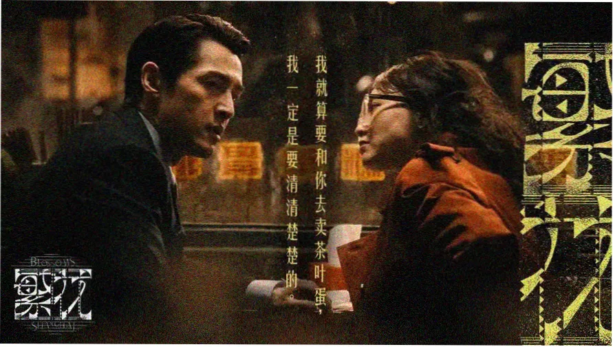 科幻悬疑小说推荐书单主视觉