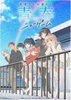 《第九扇门》封面示意